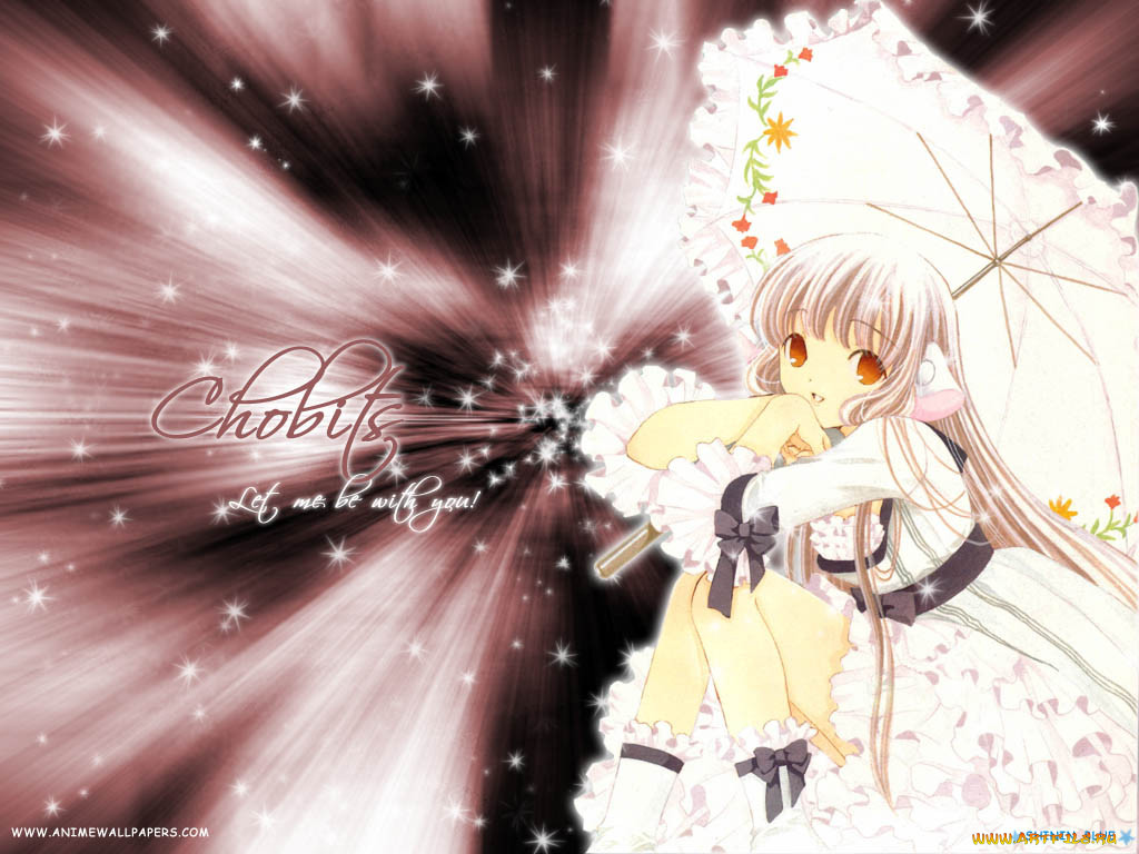 , chobits